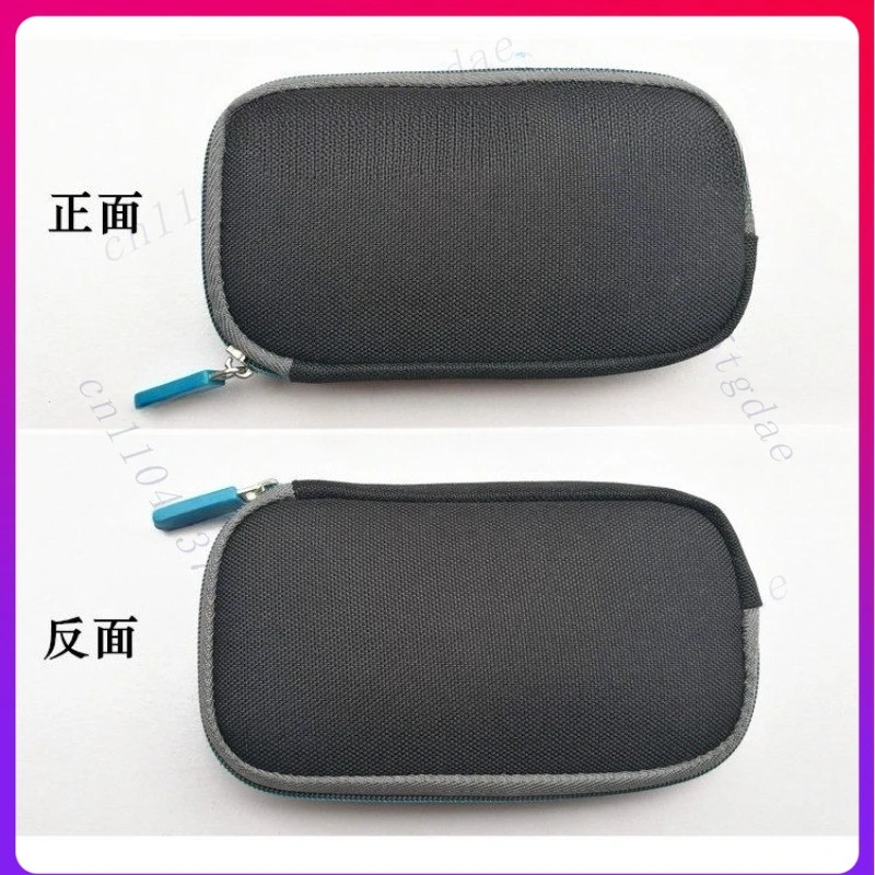 

Original bag for BOSE QC20 noise canceling earphones, black 14cm * 8.5cm, can store other earphones according to the size