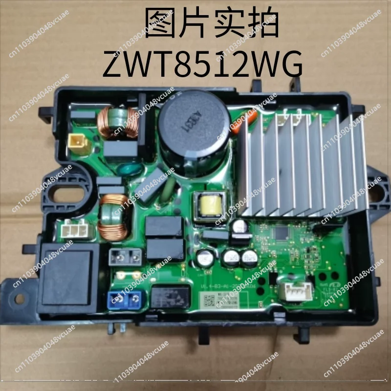 

Для оригинальной стиральной машины Electrolux ZWT8512WG, плата драйвера, основная плата управления в сборе