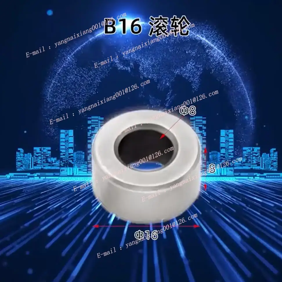 CS6150C/CS6166C Подшипники коробки шпинделя Прокладки Фрикционная пластина Аксессуары для токарных станков