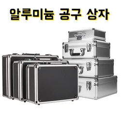 Safety Metal Tool Box with Sponge Portable Aluminum Suitcase Toolbox For Mechanics Workshop Tools Storage Box Large Hard Case