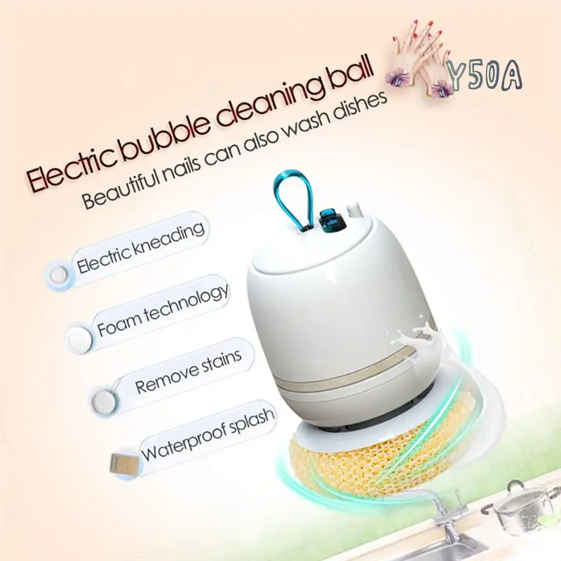 

Y50A-Электрическая очистка, дезактивирующая шарик для мытья посуды, экологически чистые волшебные шарики для чистки, USB перезаряжаемая мини-посудомоечная машина