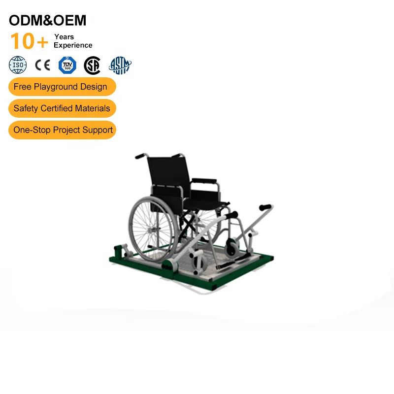 Public Park Inclusive Fitness Equipment Tai Chi Spinners for Wheelchair Users Daily Exercise