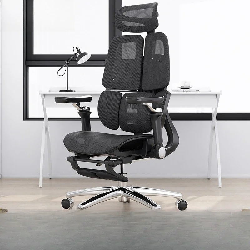 

Ergonomic chair, computer chair, office, liftable and can lie down for a long time