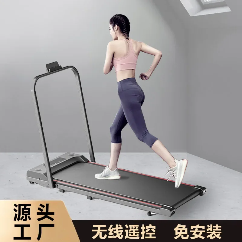 

Foldable Electric Treadmill Ultra-Quiet Home Fitness Equipment Flatbed Design for Manufacturer Hot-Selling