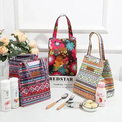 Borsa per il pranzo con stampa di fiori affascinanti, borsa termica per Picnic da viaggio, borsa per il pranzo isolata portatile