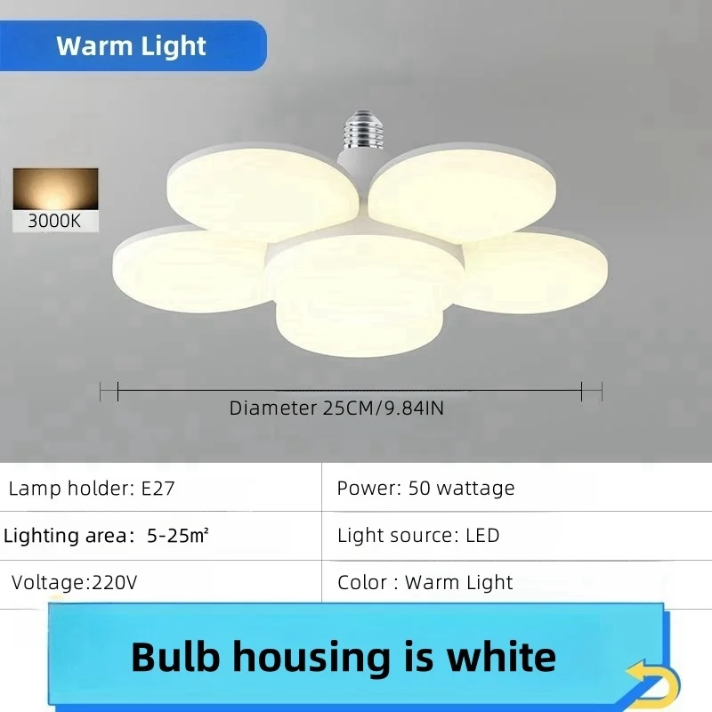 E27 LED five-leaf plum blossom lamp 220V wall-controlled three-color dimming folding lamps