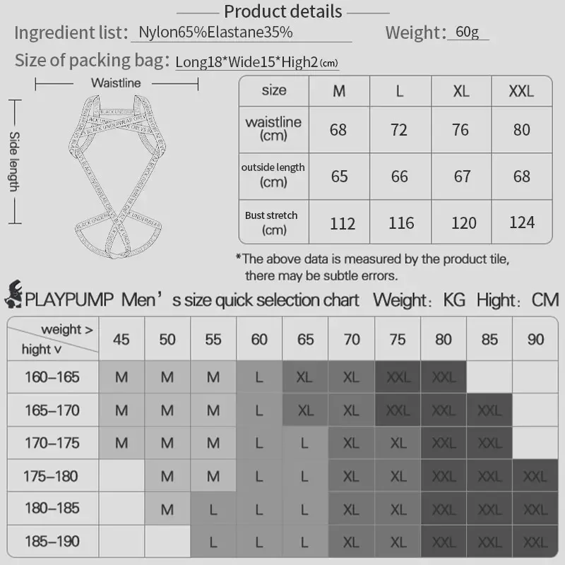 Men Fashion Harness Straps Body Bondage Costume Bra Sexy Underwear Nightclub Erotic Hollow Out Performance Tank Top Clothing