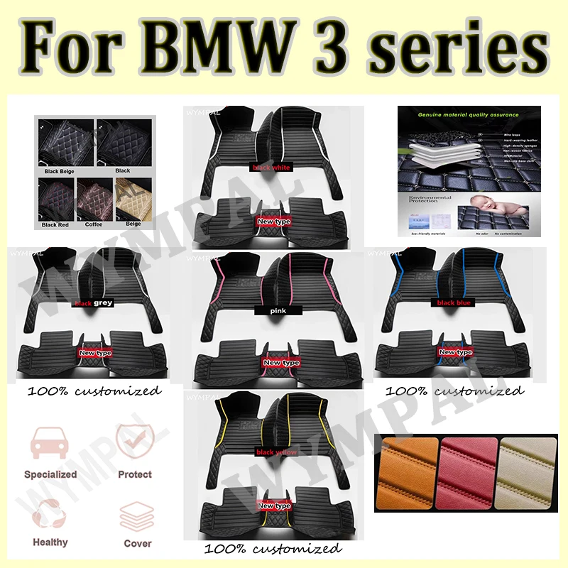 

Роскошные автомобильные коврики для BMW 3 серии GT F34 320i 328i 335i 2013 2014 2015 2016 2017 2018 2019 2020 Пользовательские автомобильные подушечки для ног auto