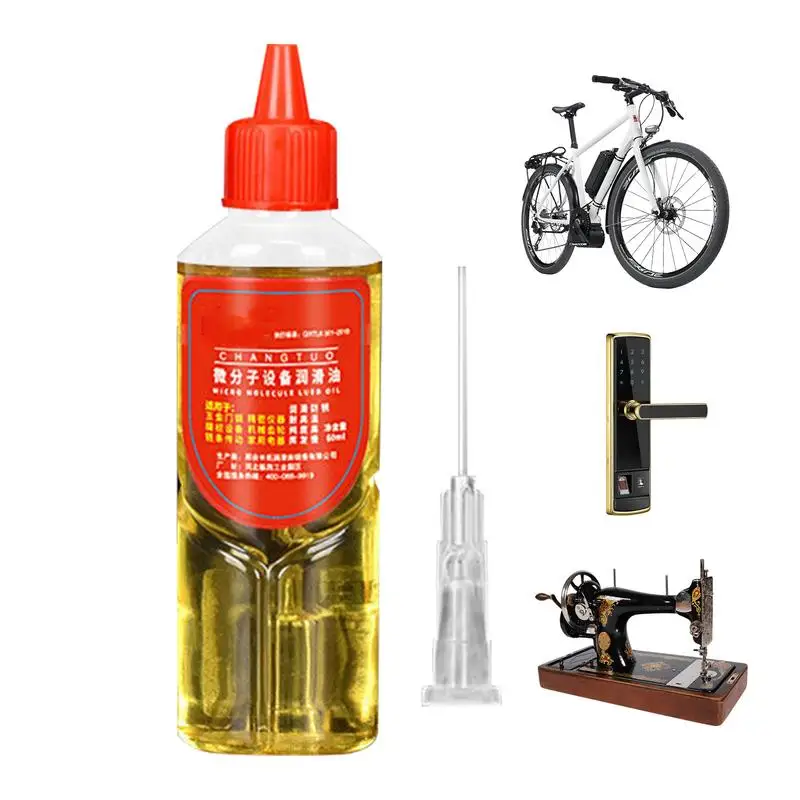 Clock Oil Lubricating Oil Sewing Machine Oil Shredder Oil Lubricant Clear Oiler For Sewing And Embroidery Machines Bike