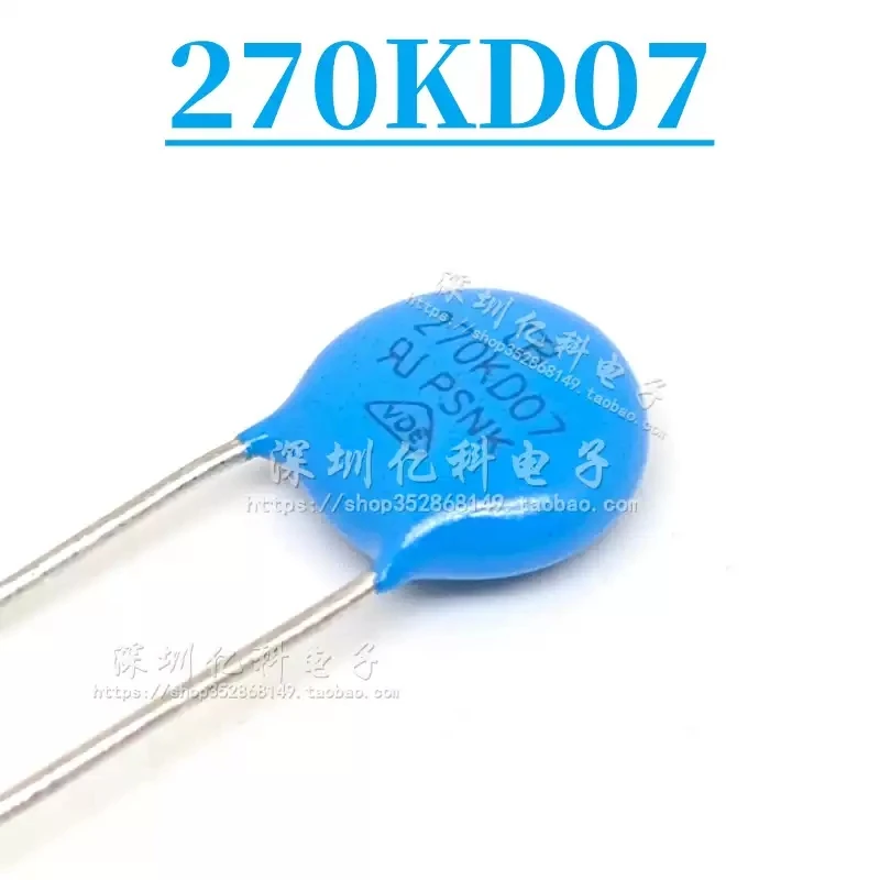 10pcs 270KD07 imported Taiwan Junyao IB varistor MOV 270KD20 10D270K 14K withstand voltage 27V