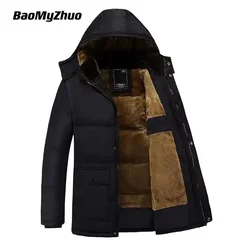 2024 New Winter Warm Down Jacket Coat Men Vintage Luxury Oversize Hooded Solid Color Lambswool Thick Padded Jackets Outerwear