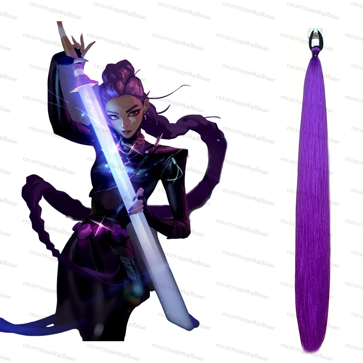

Новый Kpop Demon Hunters Rumi фиолетовый хвостик наращивание резинка длинный прямой хвост женские аксессуары для волос на Хэллоуин