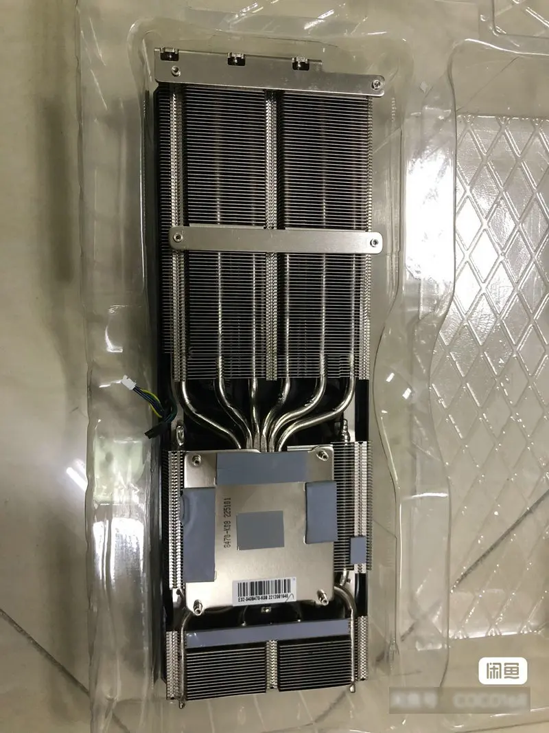 Nuovo radiatore di raffreddamento per scheda video MSI RTX4070ti VENTUS 3X