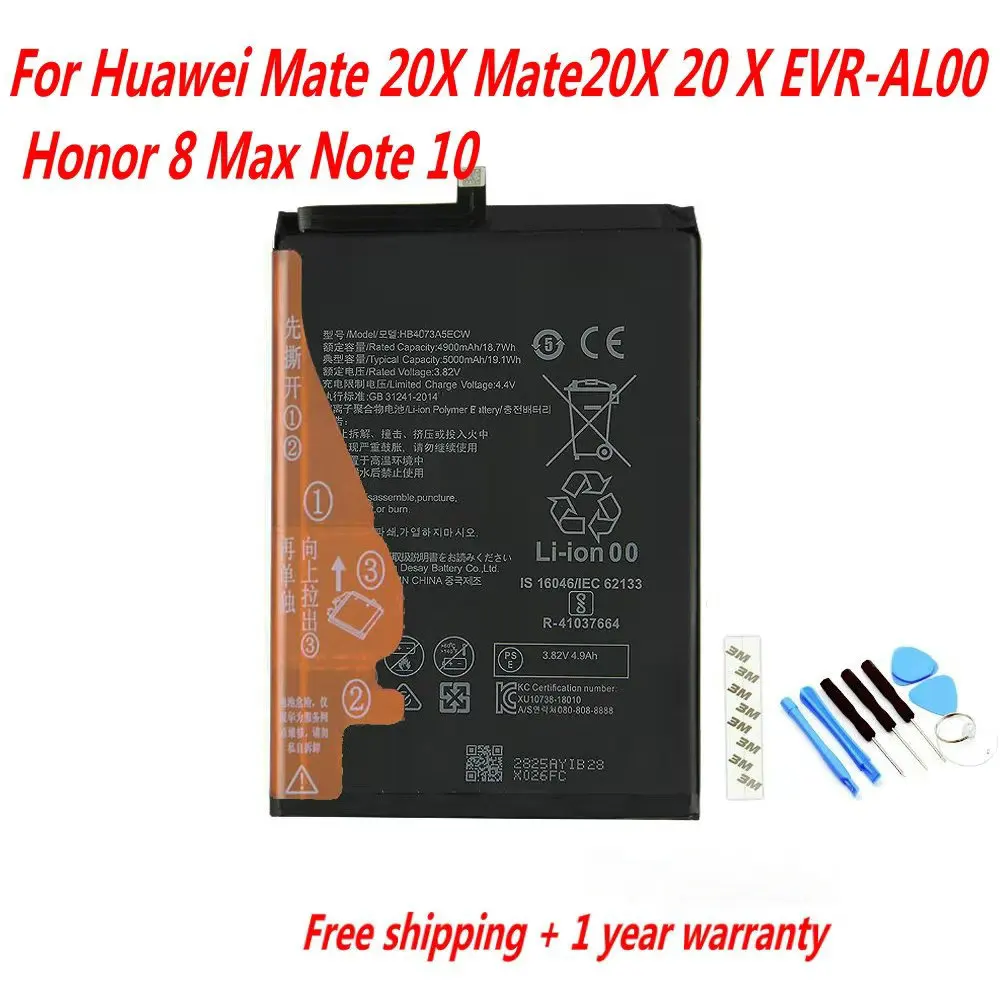 3.82V 5000mAh HB4073A5ECW Battery For Huawei Mate 20X Mate20X 20 X EVR-AL00 Honor 8 Max Note 10 Mobile Phone