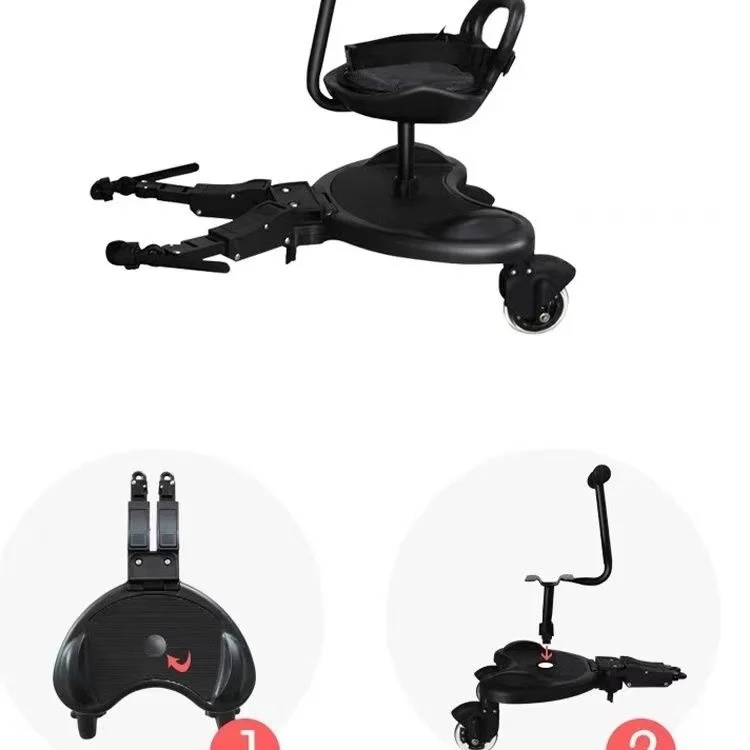 لوحة الأخوة لعربة الأطفال العالمية: دواسة التوائم، لوحة واقفة، ومقطورة #6