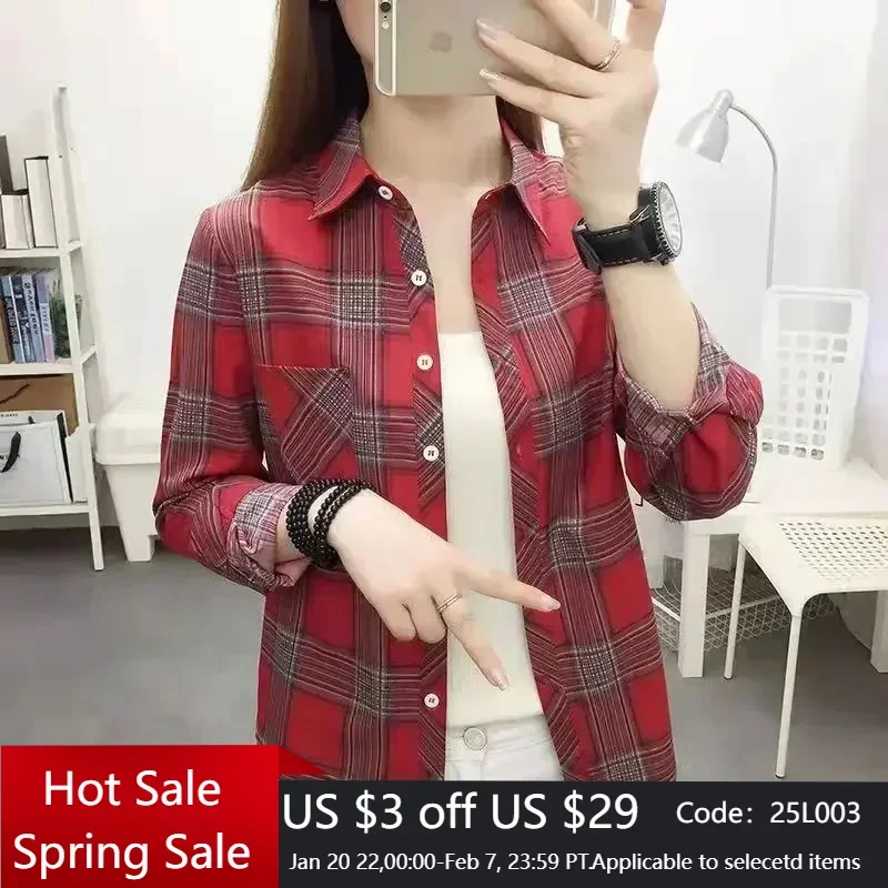 2024Spring and Autumn New College Style Women's Long sleeved Bottom Top Cardigan Long sleeved Fashion Plaid Shirt