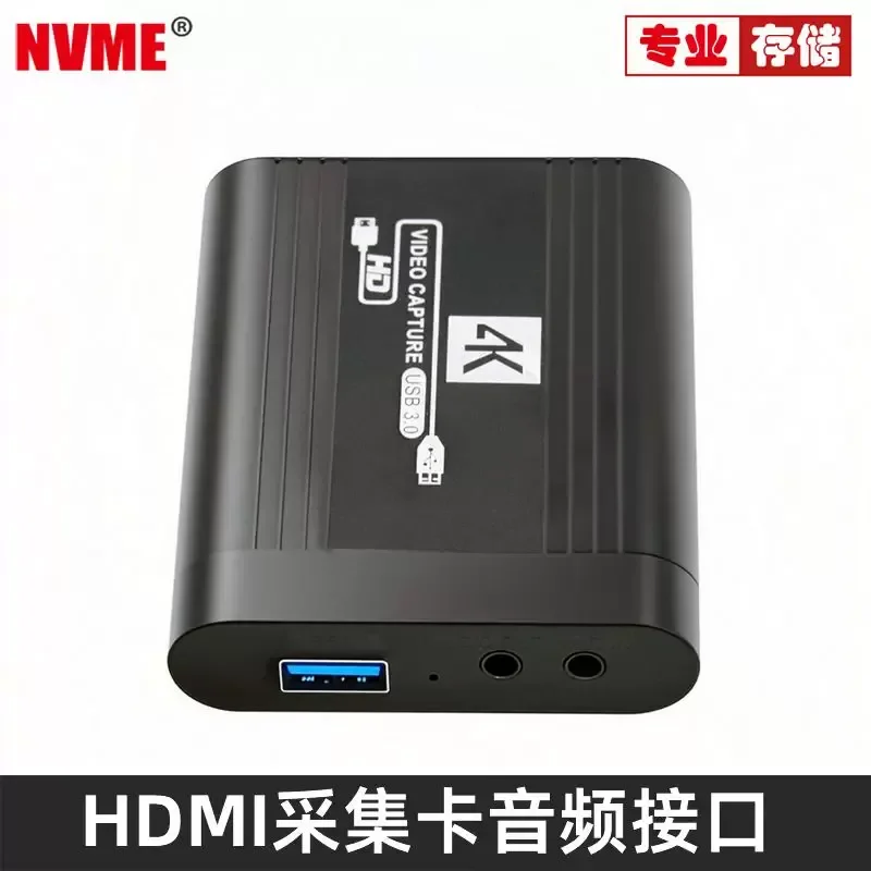 NVME 4K HD HDMI Video Capture Card for Live Broadcast Camera Mobile Phone PS5 Game iPad Tablet