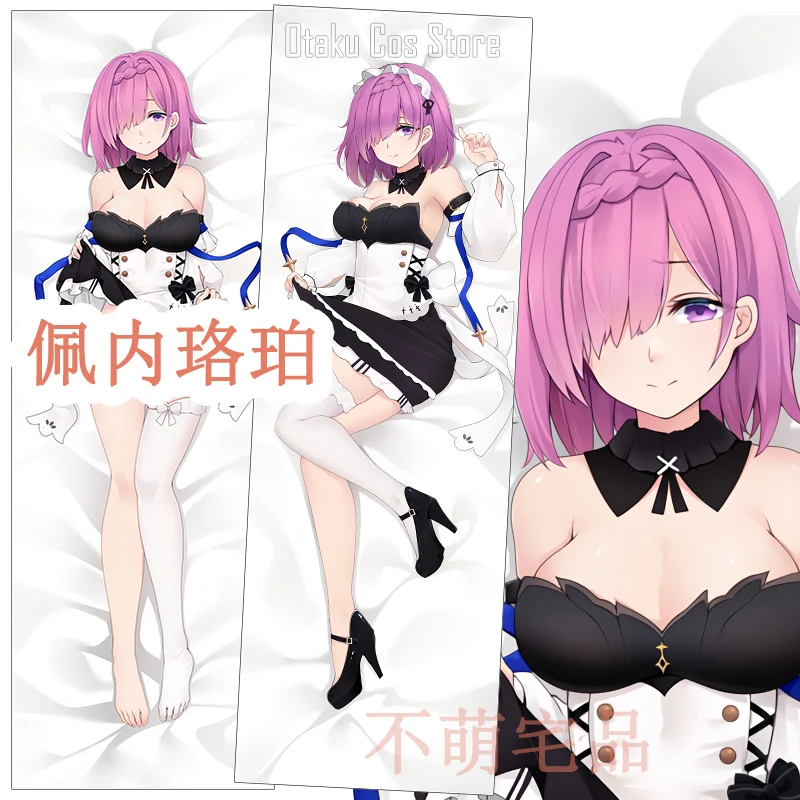 

Azur Lane HMS наволочка для тела Penelope косплей Dakimakura Hing аниме японский отаку наволочка BMZP