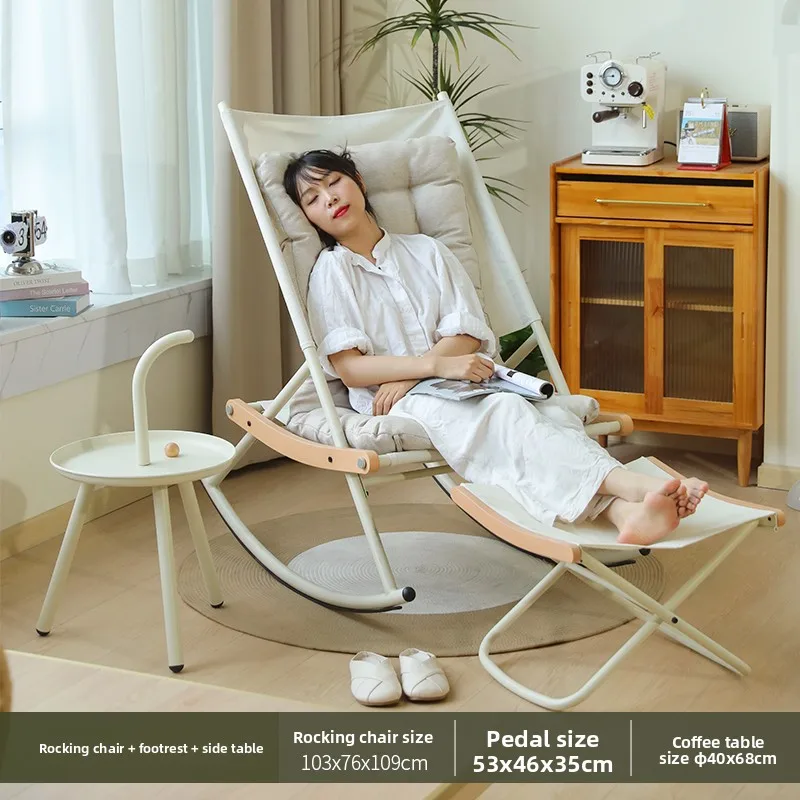Stable Rocking chair Adult recliner Indoor balcony Home nap Leisure Internet celebrity Lazy sofa Outdoor courtyard rocking chair