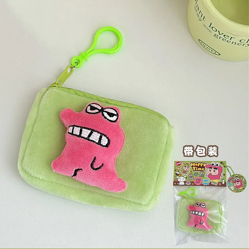 Anime Pink Crocodile Plush Key Bag Cute Crayon Shin-Chan Zipper Coin Purse Keychain Mini White Puppy Couple Shoolbag Pendant Toy