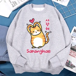 Saranghae Cartoon Cute Refill Kitten Men Women Hoodie Vintage Fleece Sweatshirt Fashion Loose Streetwear Hip Hop Fleece Hoody