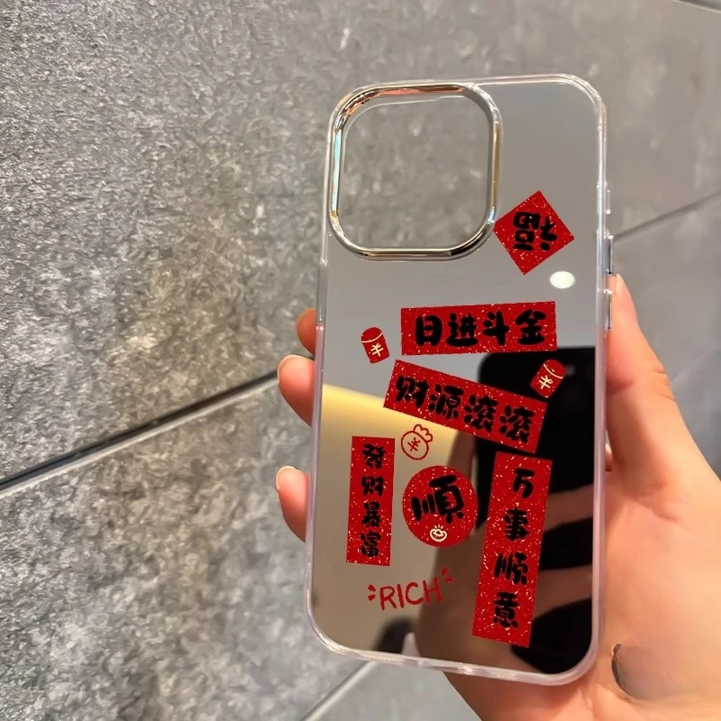 For Redmi K90 Pro M…