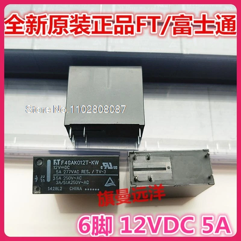 

F4GAK012T-KW 12VDC 5A VB 12TBU-5