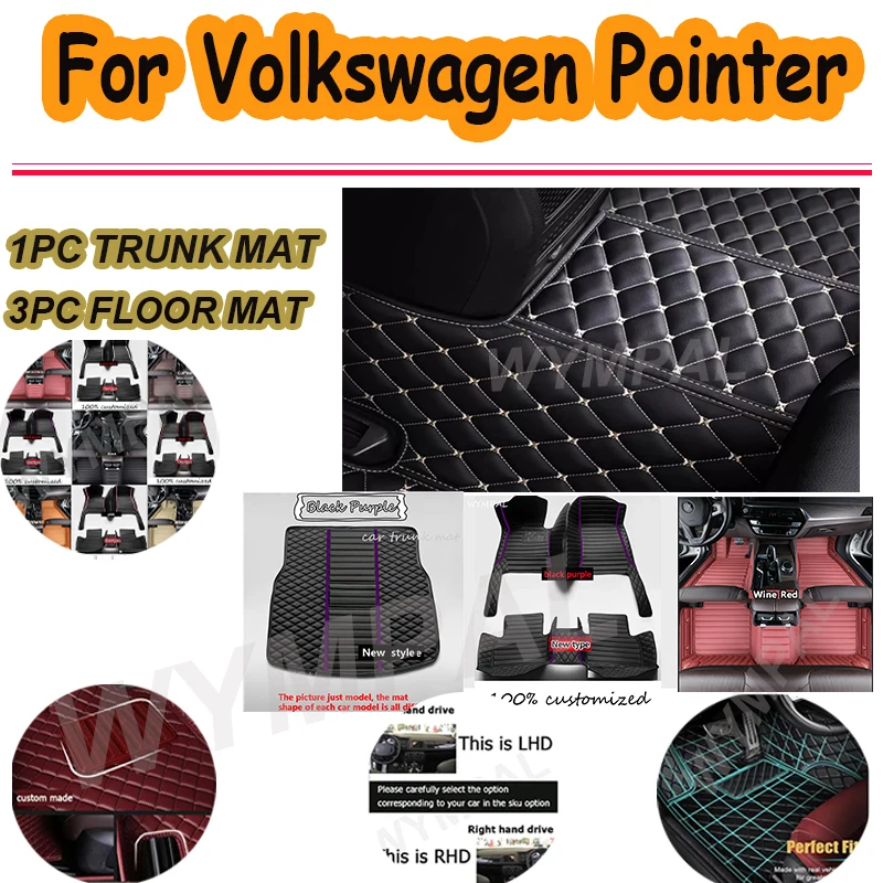 

LUXURY Customized Artificial Leather Car Floor Mat For Volkswagen Pointer 2004 2005 2006