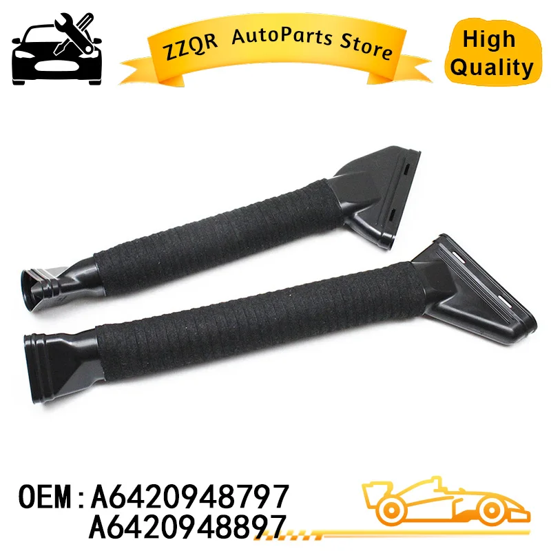 A6420948797 A6420948897 Воздухозаборный шланг для Mercedes-Benz W166 GL350 GLS350 GL500 ML300, патрубок воздухозаборника