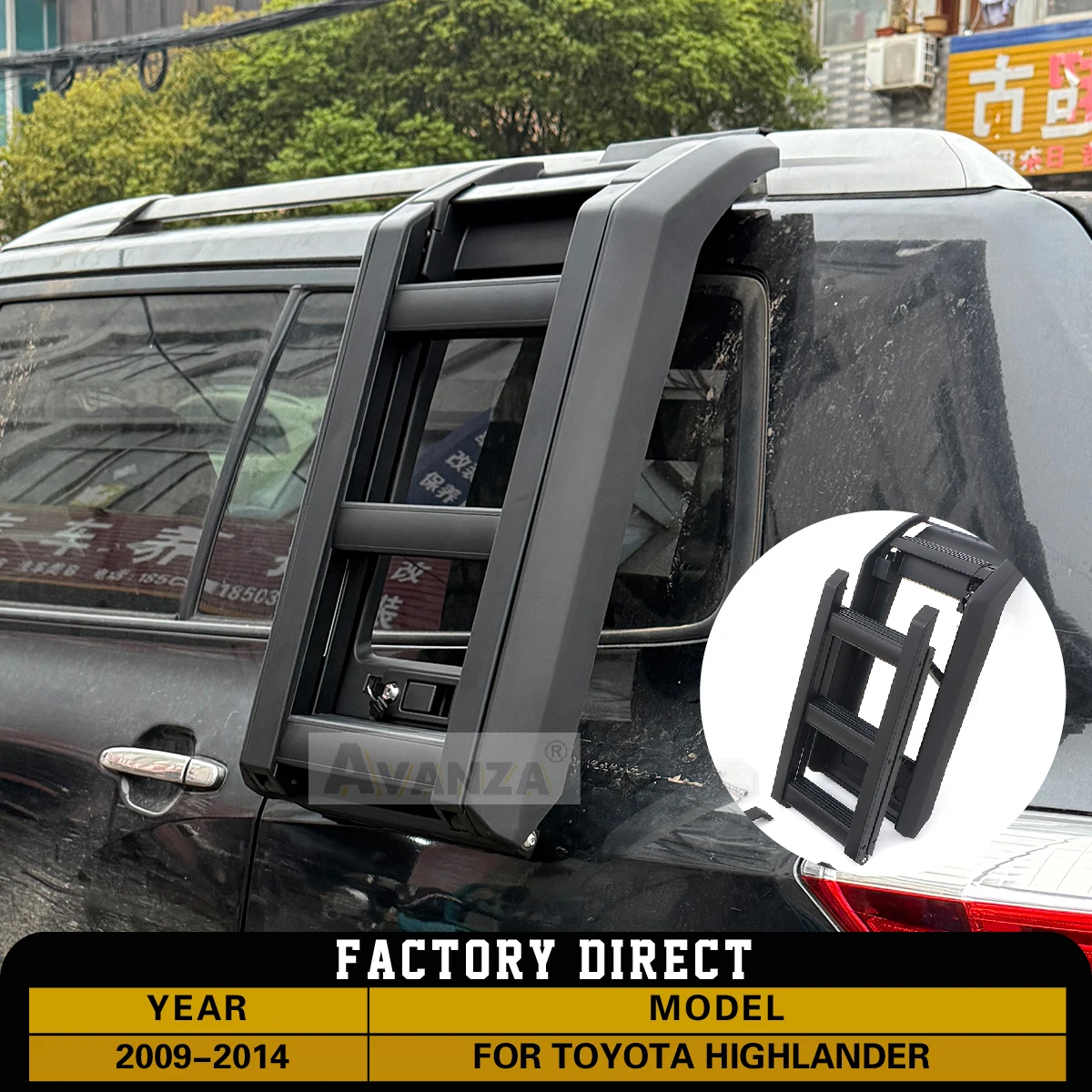 Escaleras Plegables para Techo de Auto para Toyota 2009-2014 TOYOTA HIGHLANDER, Escaleras Laterales de Aleación de Aluminio