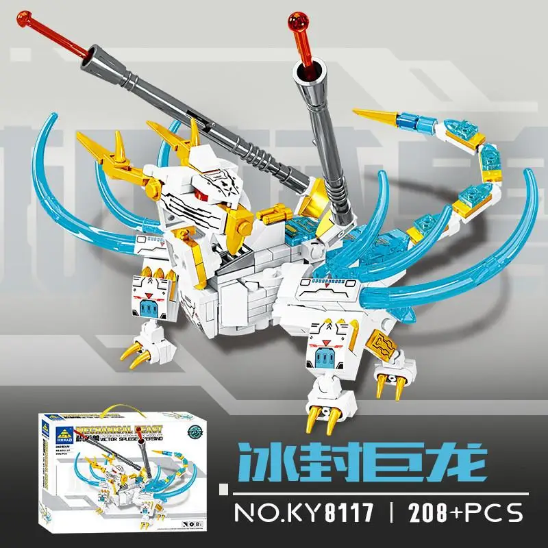 Mechanical Beast Series Assembled Building Blocks Accessories Models Children's DIY Puzzle Toys Pendants Boys Gift Collection