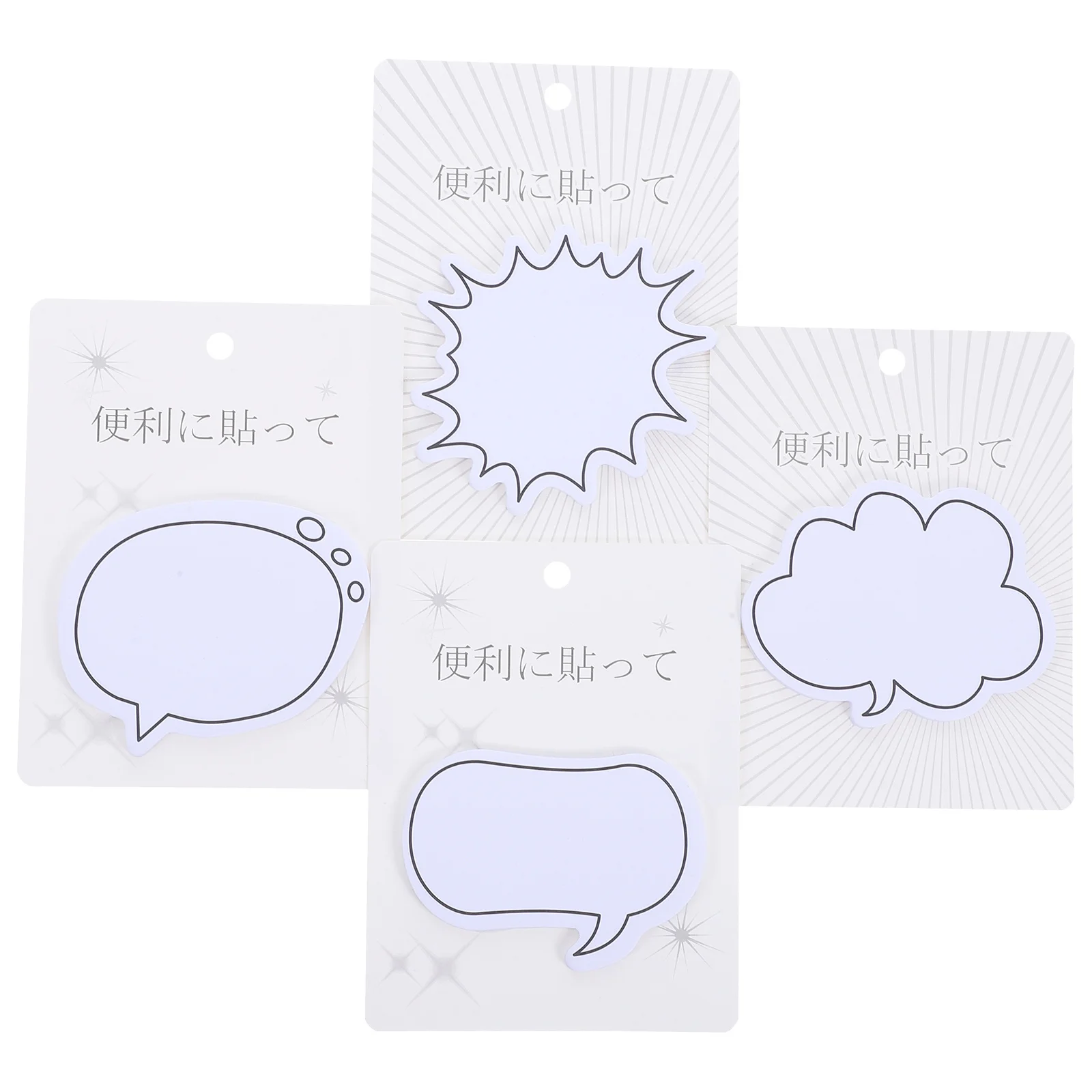 

4 Sets Creative Box Sticky Tabs Memo Pads Strong Adhesion For Home Office School Portable Self-Adhesive Note Sheets