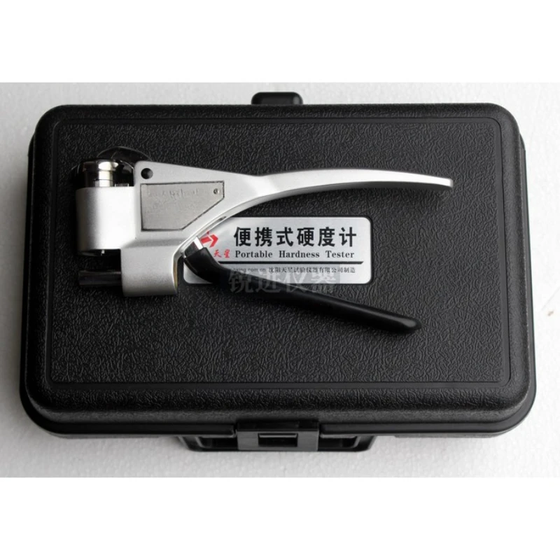 Tianxing Webster hardness tester/aluminum alloy brass stainless steel