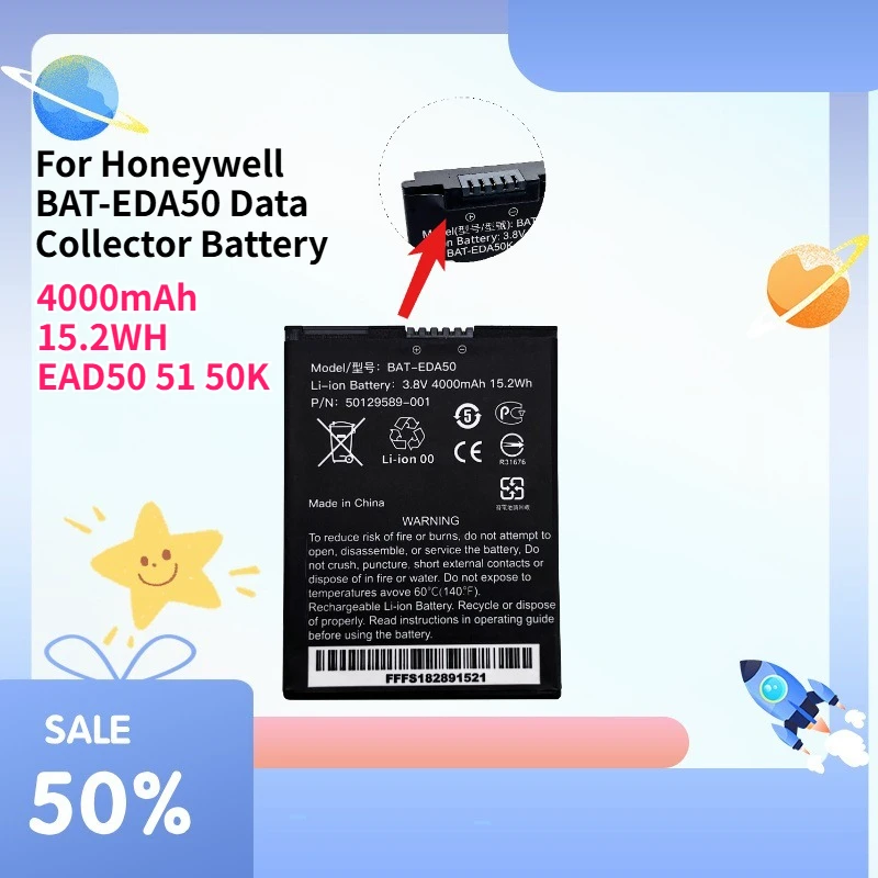 

Аккумулятор 4000 мАч 15.2 Вт·ч для Honeywell BAT-EDA50, плата аккумуляторной батареи EAD50 51 50K