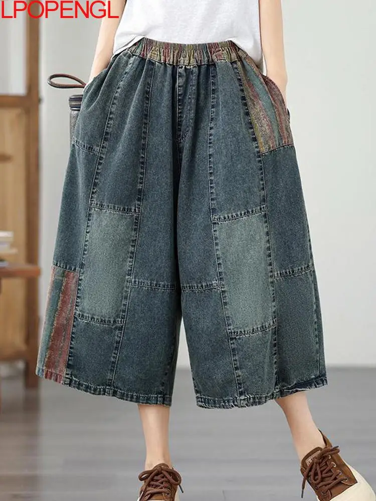 

2026 Women's Summer Thin Loose Patchwork Plaid Distressed Denim Wide Leg Pants Fashion Elastic Waist Vintage Calf-length Jeans