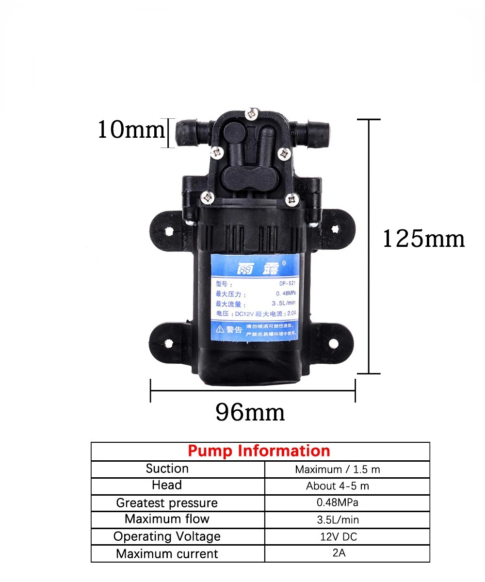 DP-521 12V DC Diaphragm Pump Electric Sprayer Agricultural Pump Micro High Pressure Return Diaphragm Pump Small Injection Pump