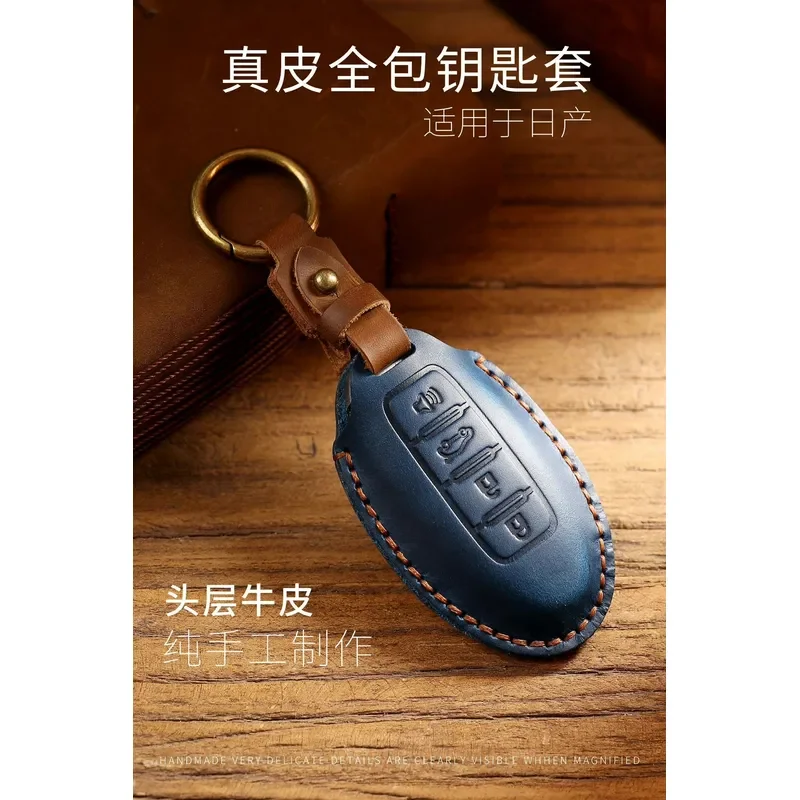 Handmade for Nissan Teana Qijun Qashqai Loulan Jinke Tuda Bluebird Tan