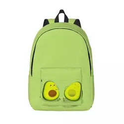 Student Bag Avocado Half Backpack Parent-child Lightweight Backpack Couple Laptop Bag