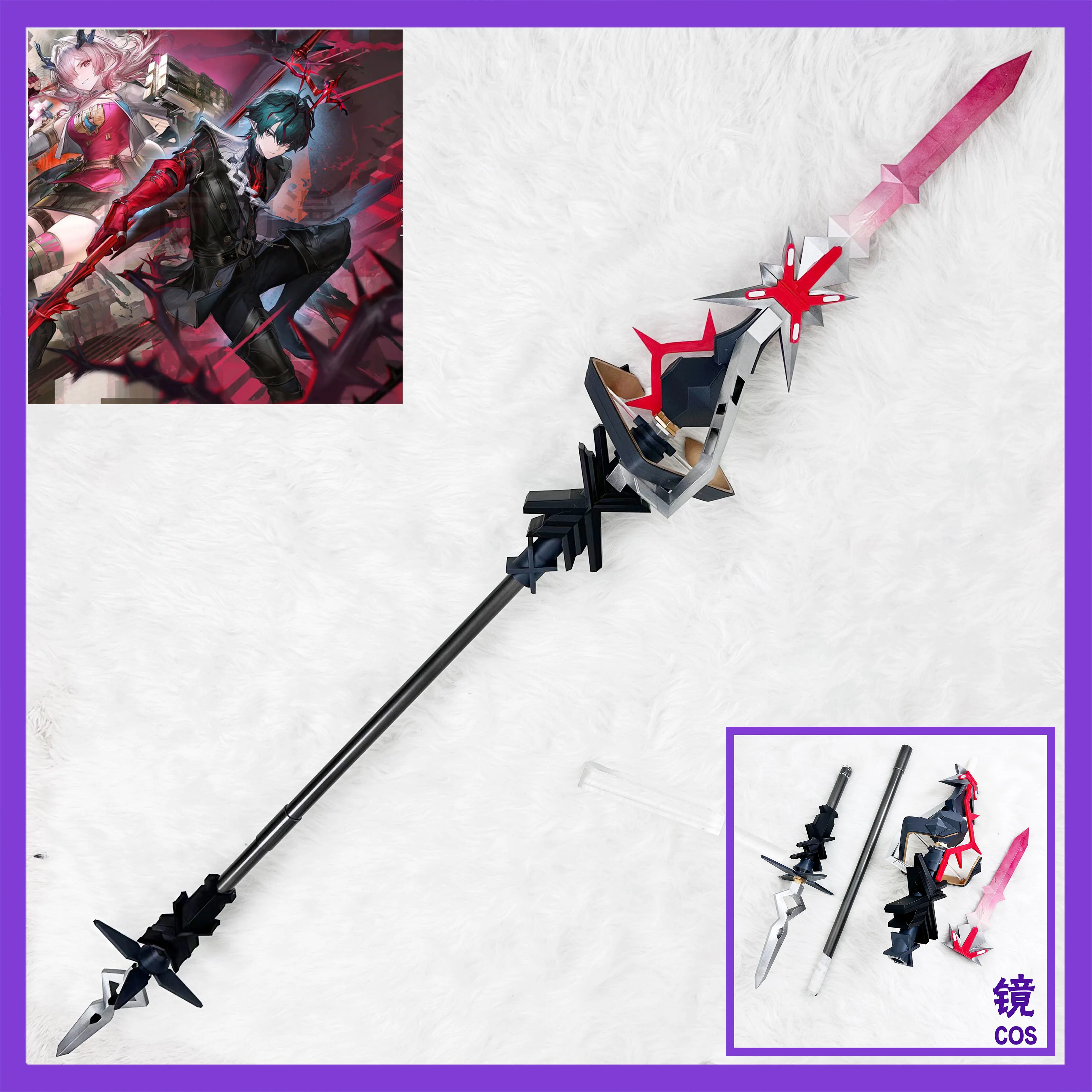ゲームアークナイツ エンドフィールドカム コスプレ小道具 金 - Detachable Cosplay Prop のレビューと価格