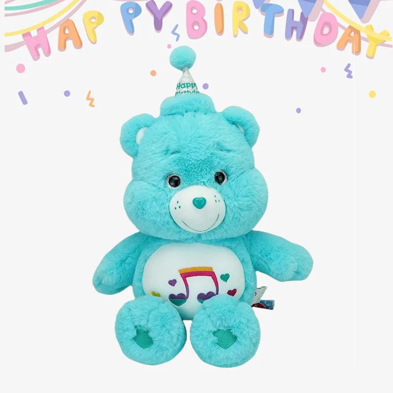 ケアベア 誕生日クマ 完璧なぬいぐるみ ホリデー スーパーソフトで抱きしめやすい 抱きしめやすい 最高のギフト