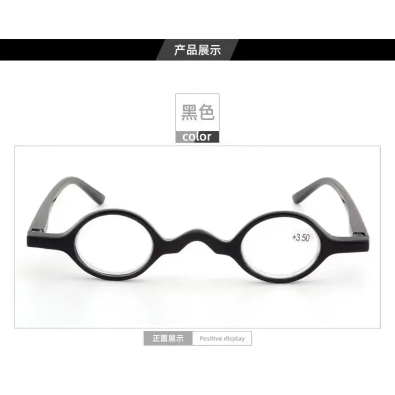 New retro personality mini small round frame reading glasses for men and women fashion spring foot reading glasses