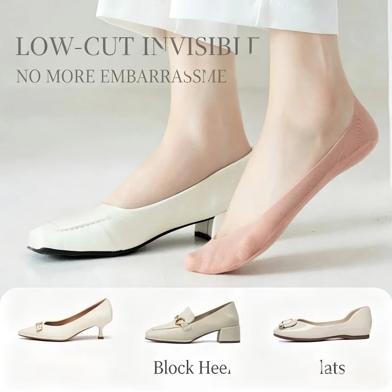 Ship Socks Summer Thin Shallow Mouth Invisible Socks Do Not Fall Off Summer Ultra-thin Anti Slip Non Abrasive High Heels Socks
