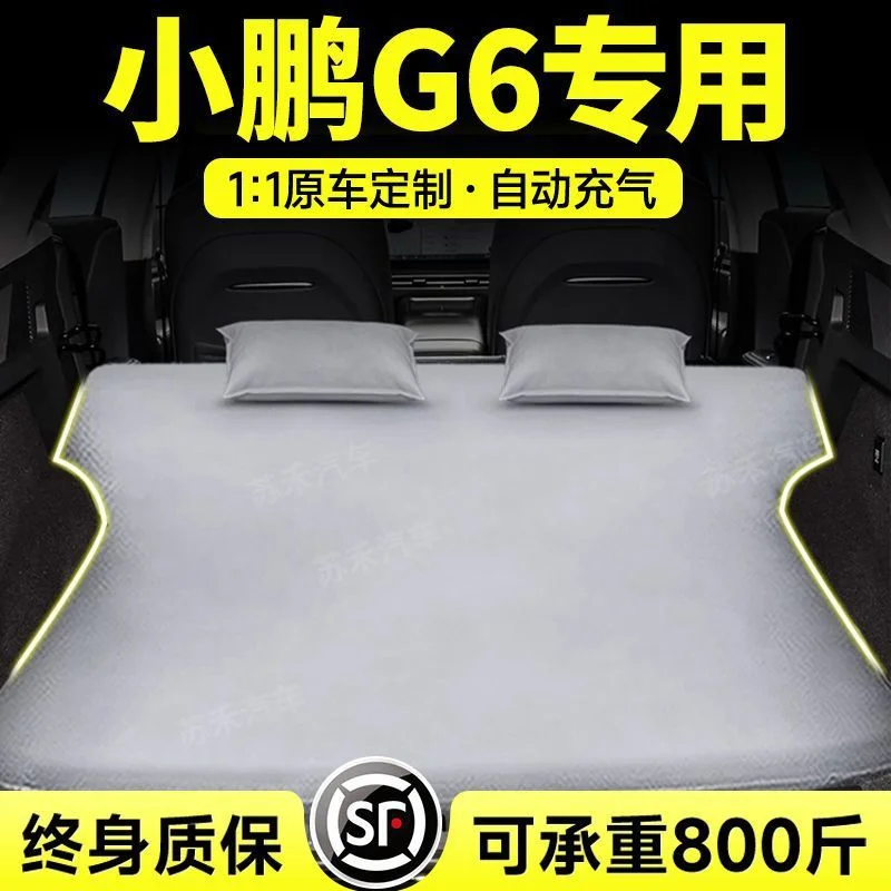 Inflatable Car Travel Bed Air Mattress For Xpeng G6 Trunk Camping Sleeping Pad with Pump