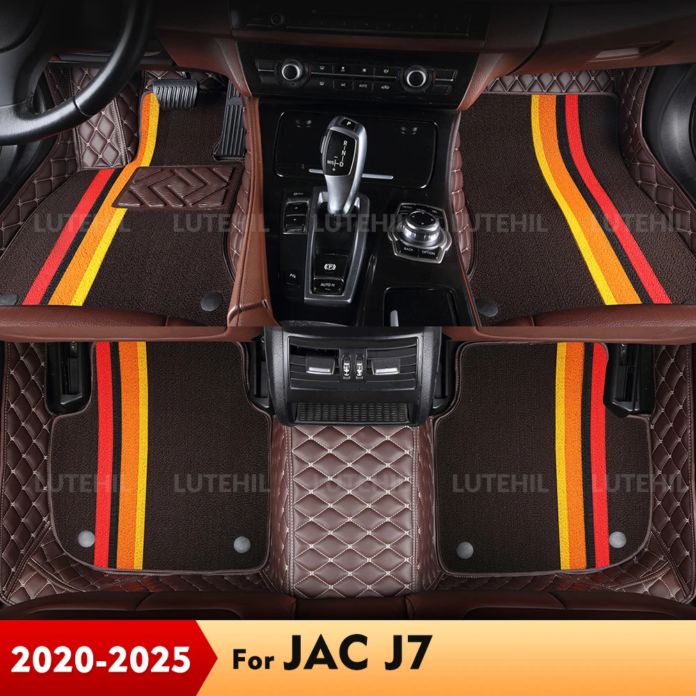 

Для JAC J7 2025 2024 2023 2022 2021 2020 двухслойные автомобильные коврики на заказ, автомобильные подушечки для ног, ковер, аксессуары для интерьера
