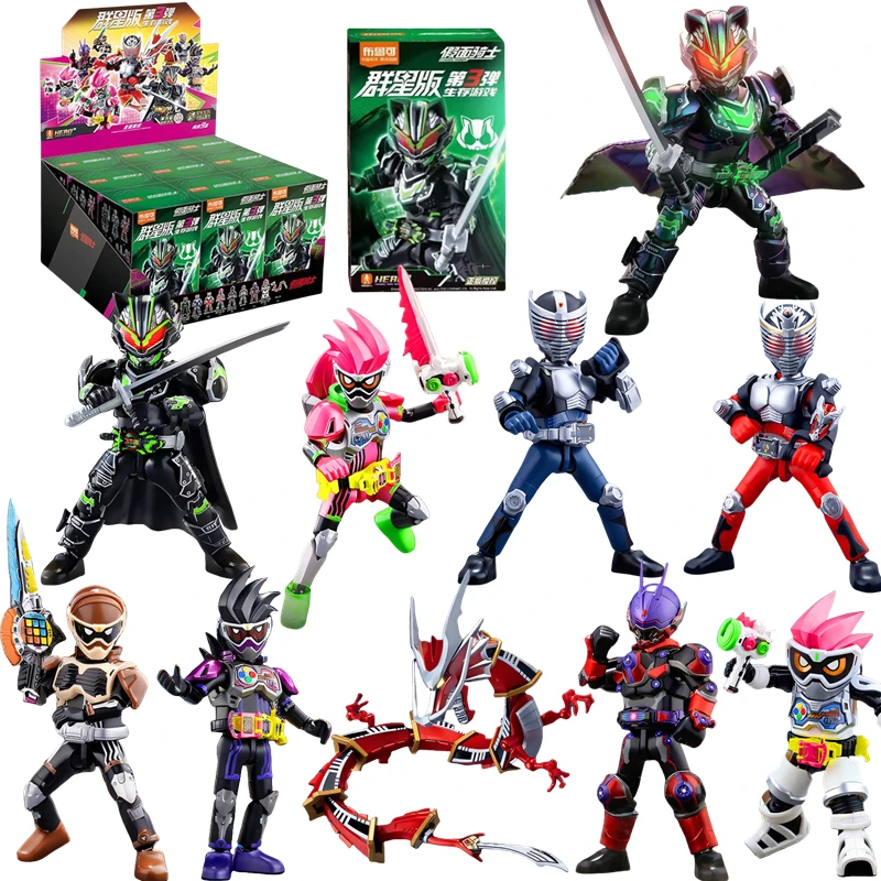BLOKEES Original Kamen Rider GALAXY 3 Version Blind Box Masked Rider Ryuki Tycoon Bujin Sword DRAGREDER Action Figures Assembled