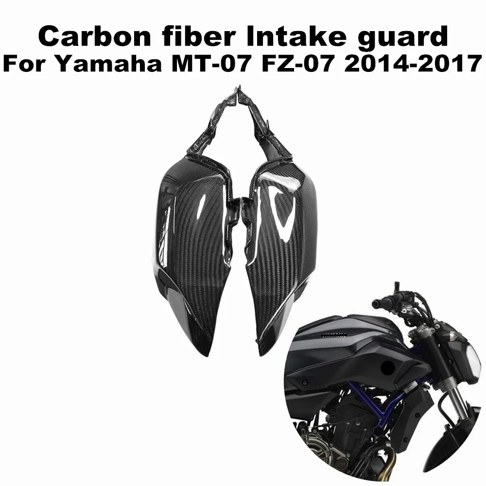 For Yamaha MT07 FZ07 MT-07 FZ-07 2014-2017 Motorcycle Fairing 3k Carbon Fiber Upper Side Air Intake Panels Protection Covers