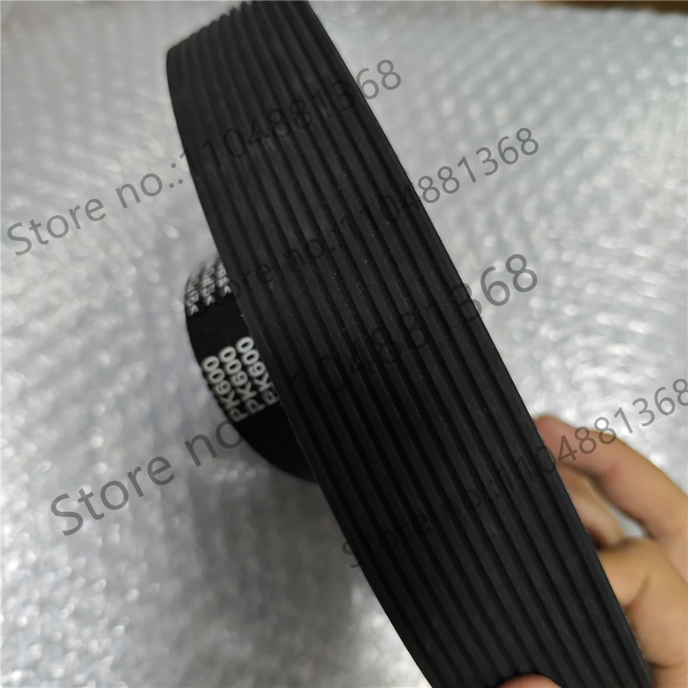 

1pcs Engine Air Conditioner Belt V-Ribbed Belts Drive 5PK1710 5PK1720 5PK1730