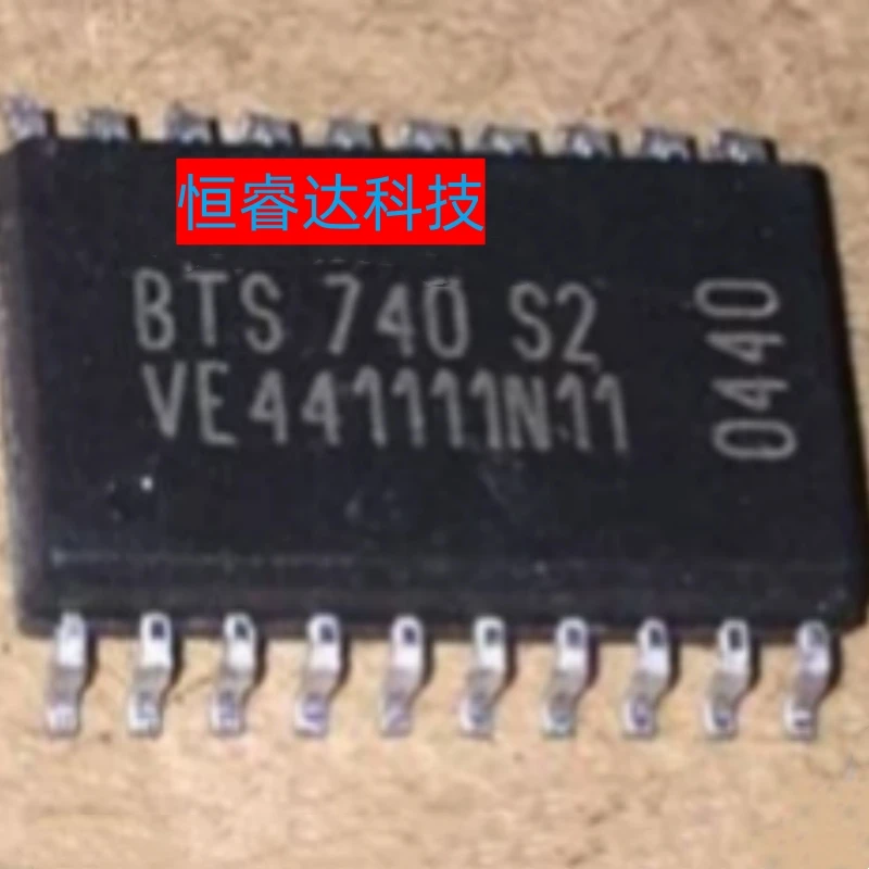 1 шт./лот, новый оригинальный BTS740 BTS740S2 SOP-20 BTS 740 S2 SOP20 в наличии