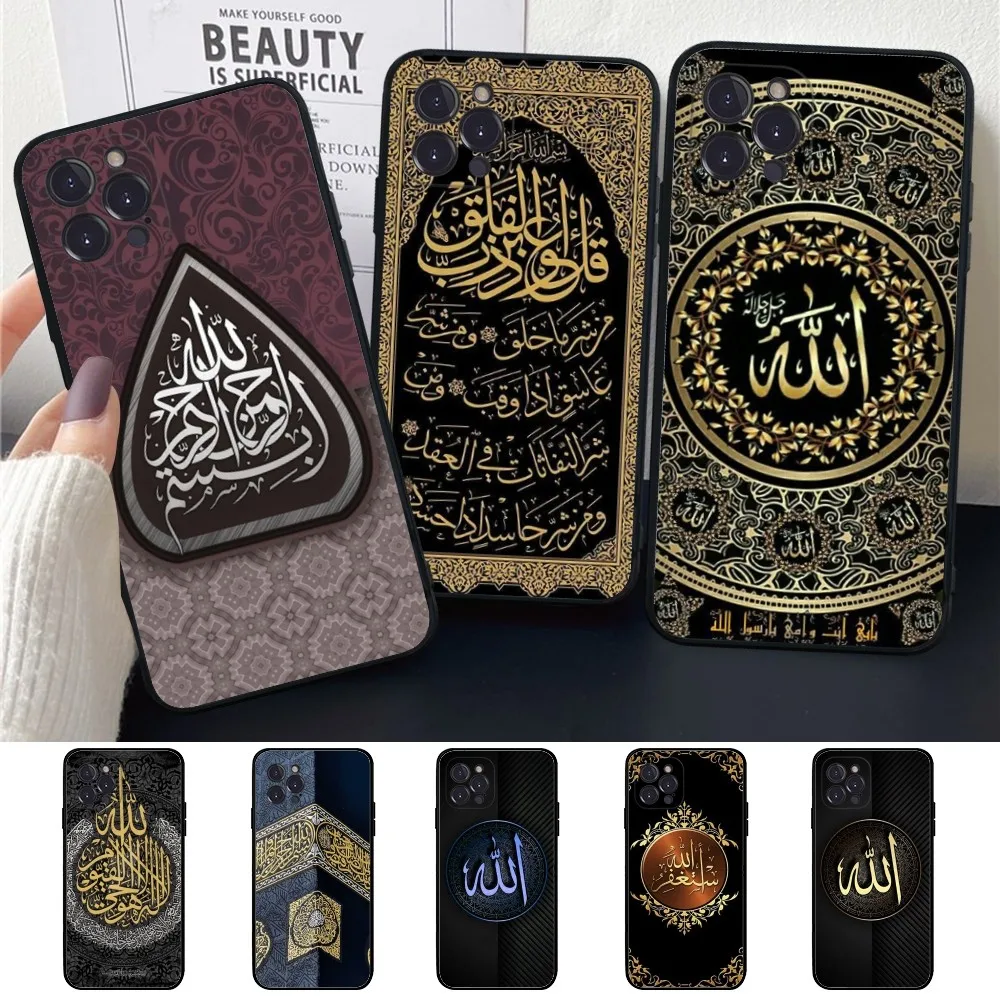 Muslim Islam Bismillah Allah Phone Case Silicone Soft for iphone 15 14 13 12 11 Pro Mini XS MAX 8 7 6 Plus X XS XR Cover