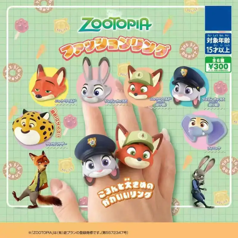 

Zootopia Judy Hoppe Nick Wilde A Set of 6 Twisted Anime Ring Egg Ring Toy Boxed Toys Equipped Kawaii Birthday Gifts for Boy Girl